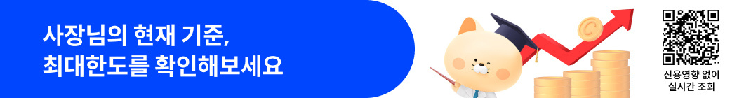 신한카드중앙배너                                                                                                                                                                                                                                                                                                                                                                                                                                                                                                                        