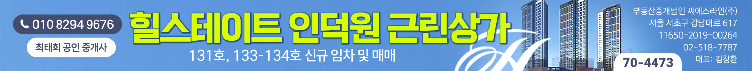 ��������Ʈ�δ������Ӵ�