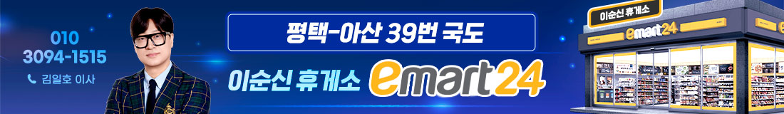 �泲�̸�Ʈ24�ްԼ�